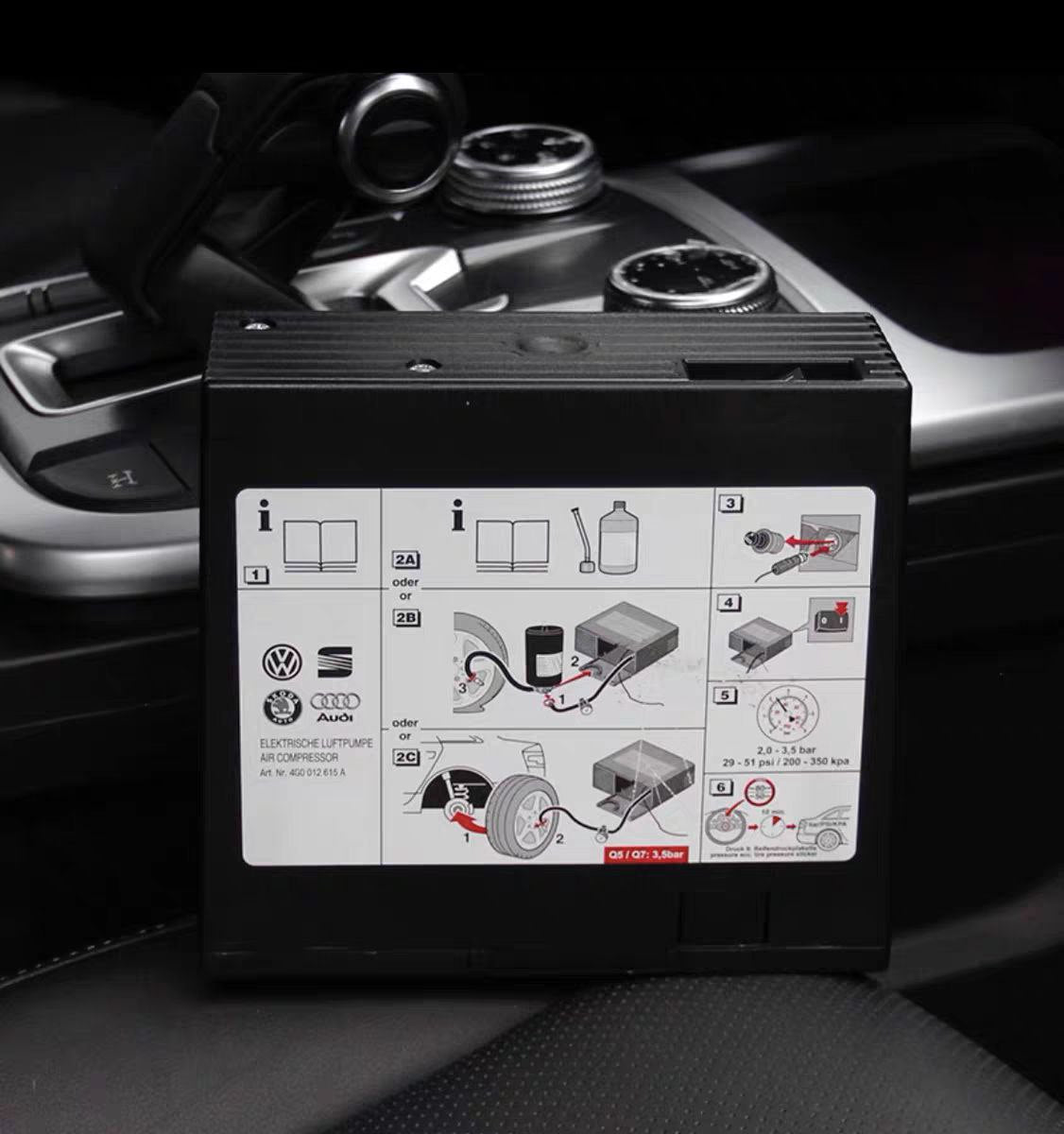 Компресор са кола