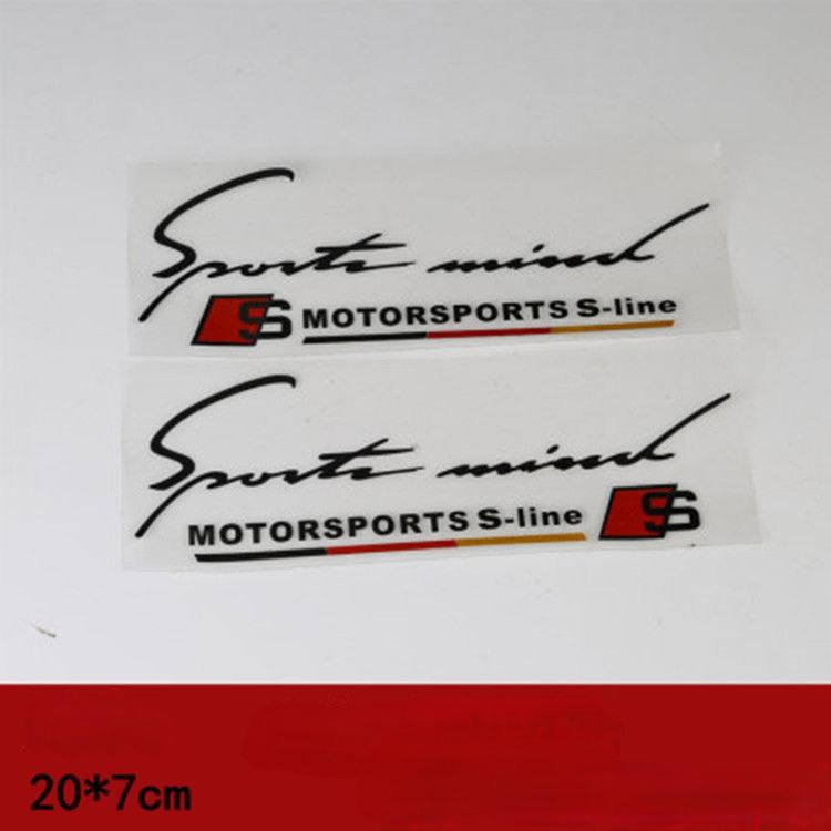 Стикер SLine MOTORSPORT