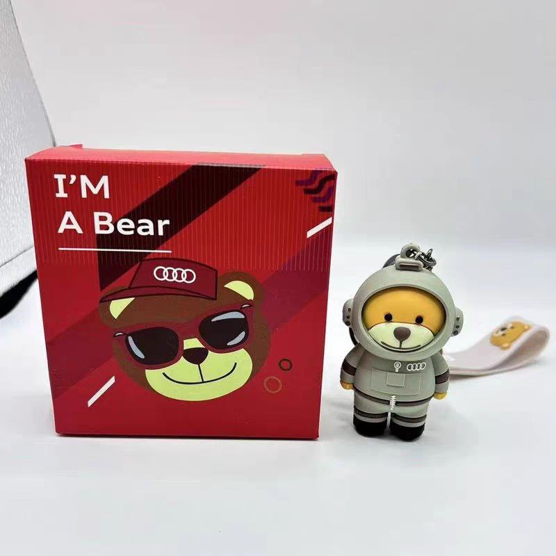 Ключодържател с плюшена играчка