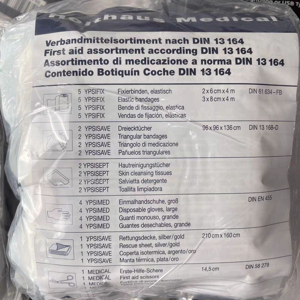 Аптечка за кола с лого