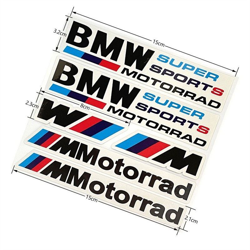 Сет от стикери