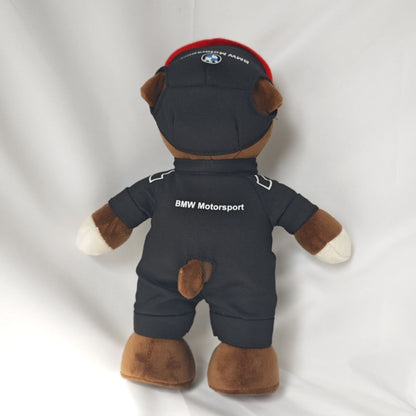 Плюшена играчка