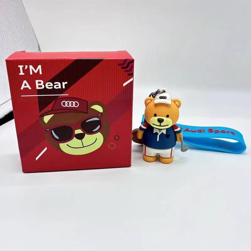 Ключодържател с плюшена играчка