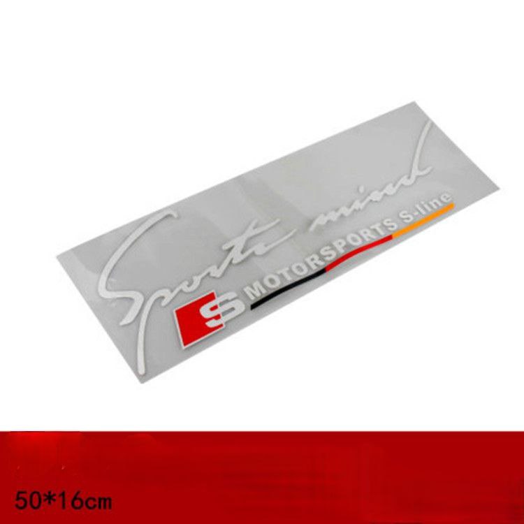 Стикер SLine MOTORSPORT